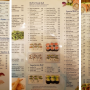 Sushi 33